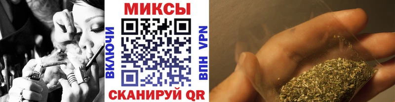 Бутират жидкий экстази  блэк спрут как зайти  Хилок 