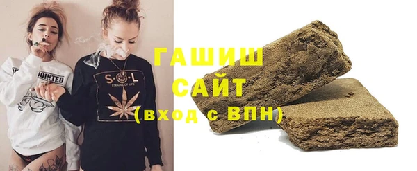 стаф Абинск