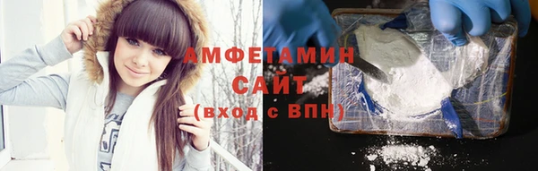 не бодяженный Абаза