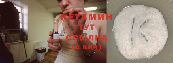 не бодяженный Абаза