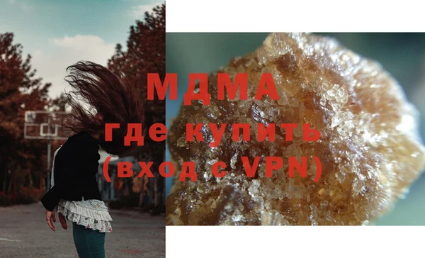 не бодяженный Абаза