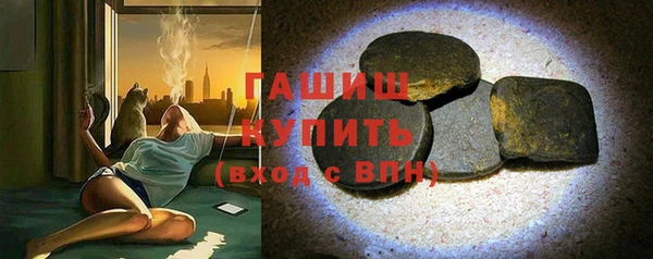 не бодяженный Абаза