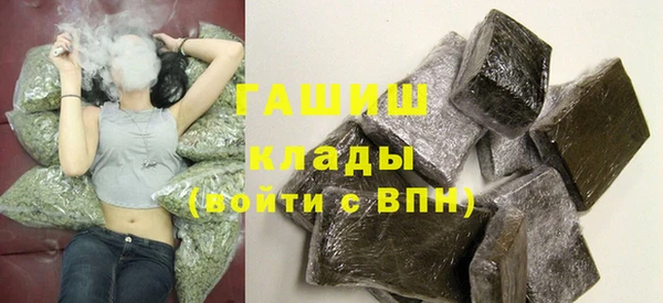 не бодяженный Абаза