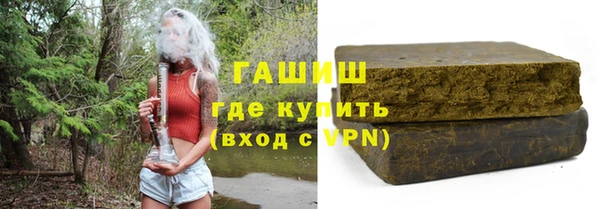 не бодяженный Абаза