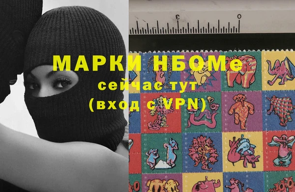 не бодяженный Абаза