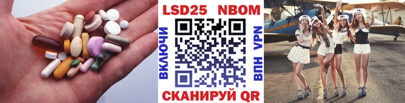 гидра ТОР  Хилок  Лсд 25 экстази кислота  где купить наркоту 